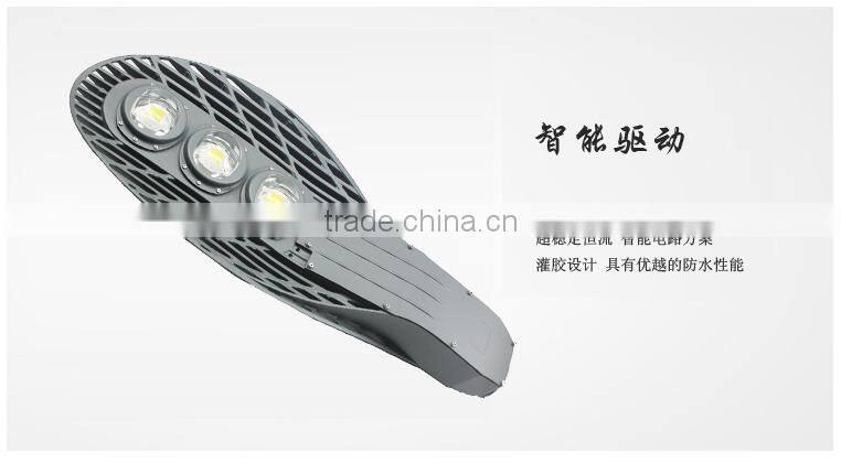 kakaxi LED Streetlights 50W-180W PI65 LED Street Light Tennis racket Garden Stadium Lights Factory Lamp