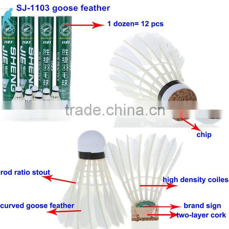 Training Head Cheap Aeroplane Shuttlecock Goose Feather Badminton