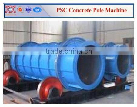 concrete pipe machine 300mm-2500mm diameter