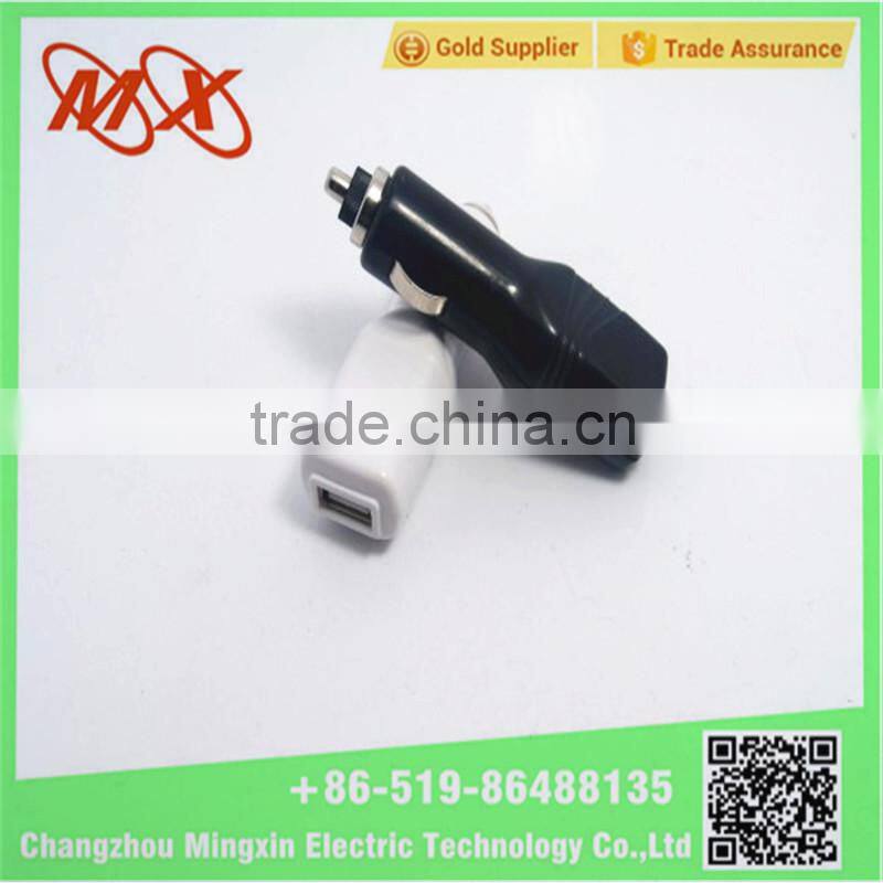 Custom Promotional Bullet Single Micro Usb Car Charger