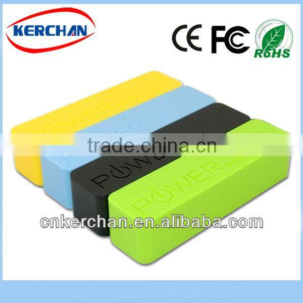 Colorful power bank/back up battery colourful/colour beige metallic