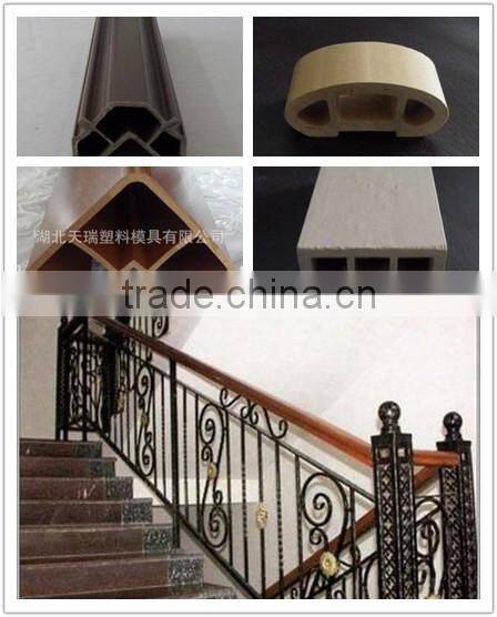 Customised WPC Household Handrail Extrusion Mould