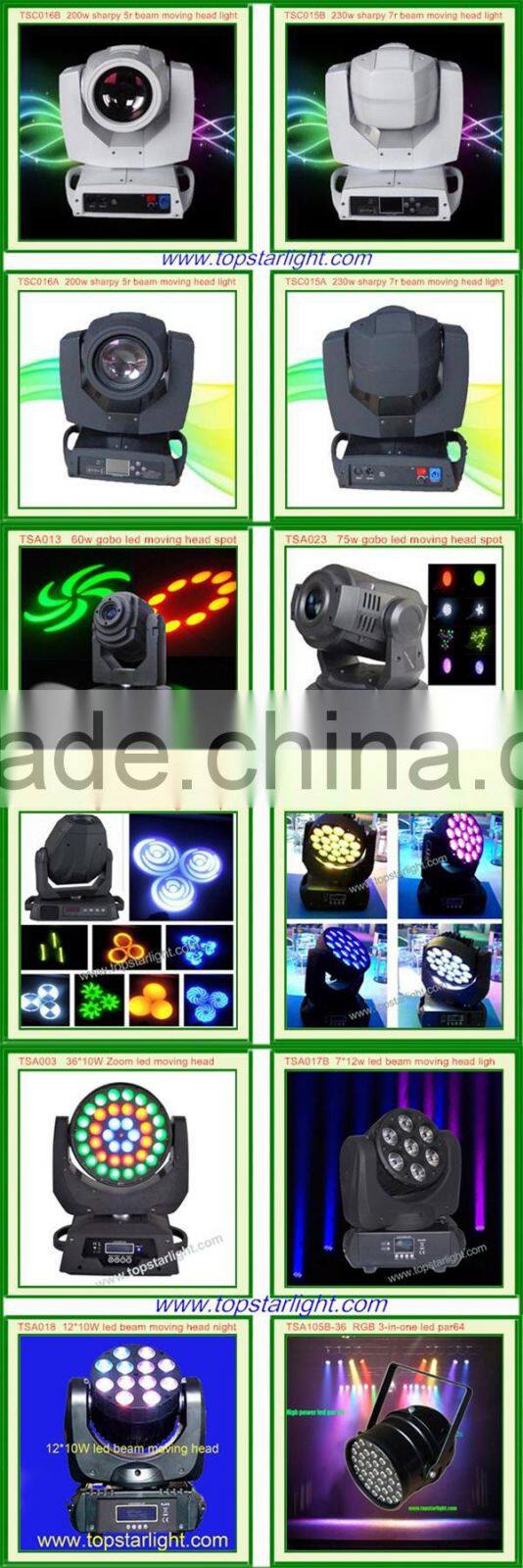 Factory Cost Price wholesale!!! white silent 230w sharpy moving head beam light/7r moving head light price