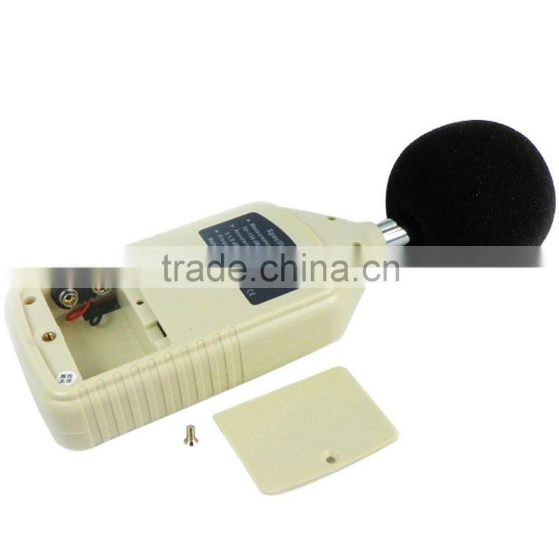 Sound Level Meter RZ1358