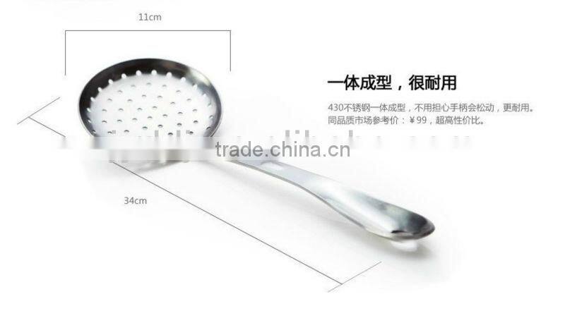 All Frged Kitchen Utensils Strainer Scoop,Strainer Ladle