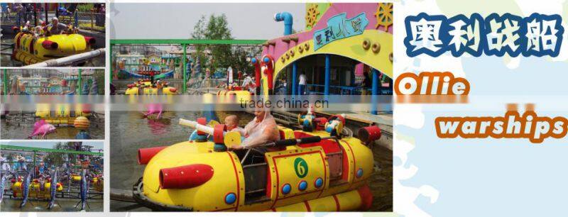 Indoor playground design