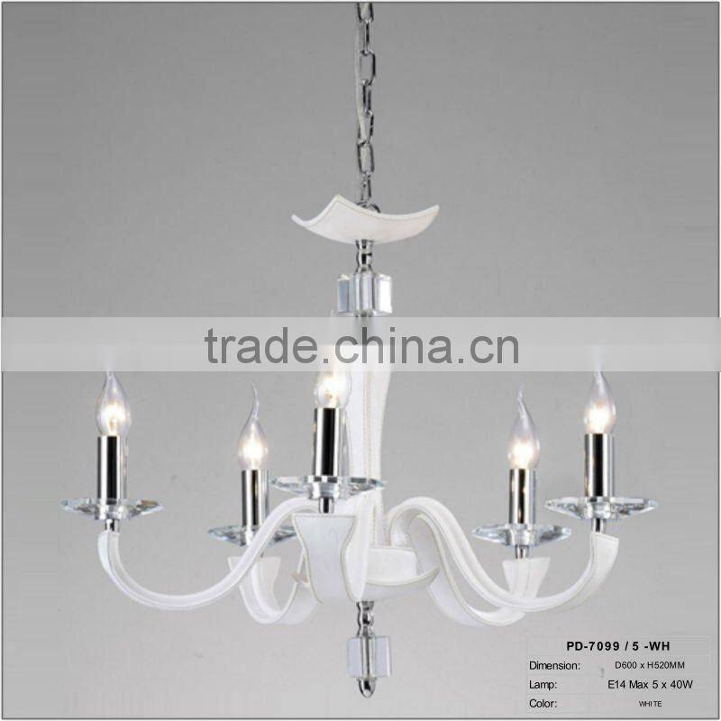 2012-2013 New design PU pendant lamp PD-7099-5 WH