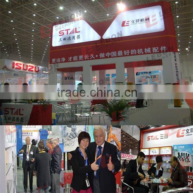 high pressure water pump LB-E3096 B7R 3183909/20575653