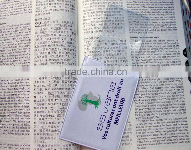 Card Magnifier with PVC Pouch/pocket magnifier / Flat Fresnel Lens