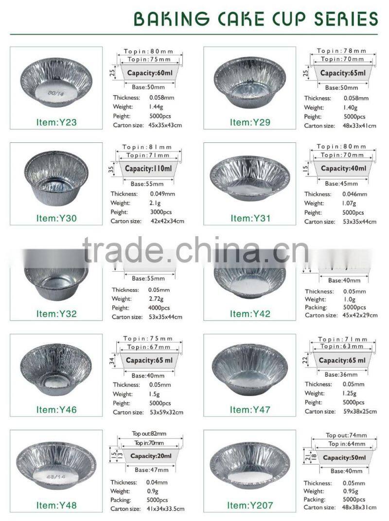 2500ml Aluminum Foil Trays /Aluminium Foil Container/BBQ food tray