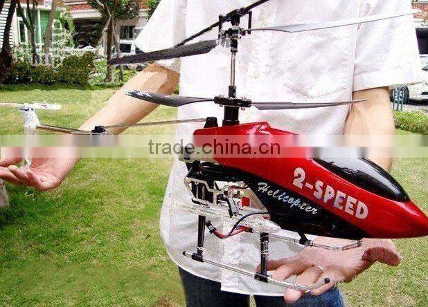 TS800 Kids EPO Foam Toy Hand Launch Glider