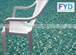 PLASTIC BEACH CHAIR
