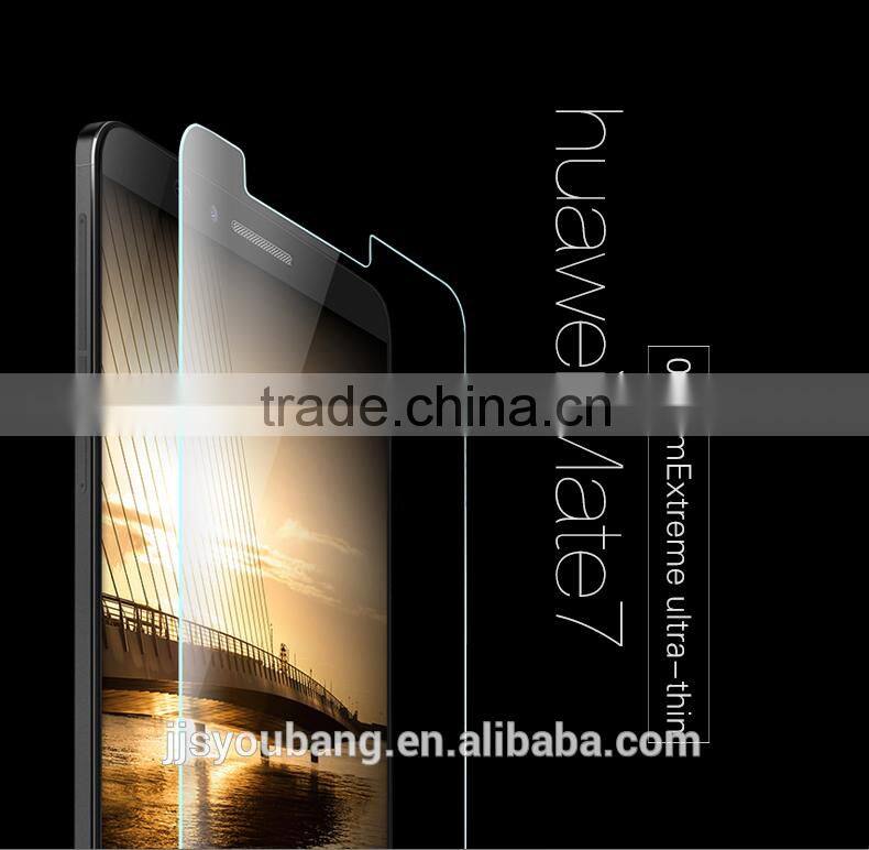 Mobile phone screen screen shield accessories