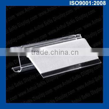 Clear Plastic Shelf Label Holder with Foam Tape for Supermarket