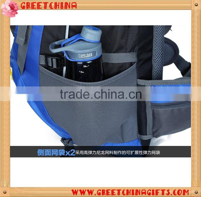 Mountain Trekking backpack