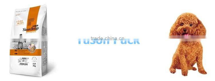 Yason pet capsule for blowing pet shrink film for packaging bopet film