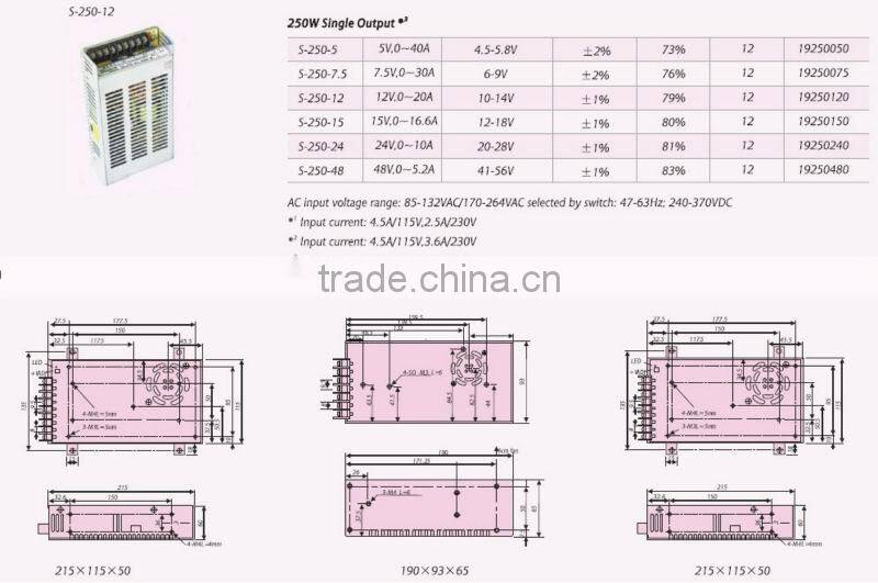200W single output Switching Power Supply S-200