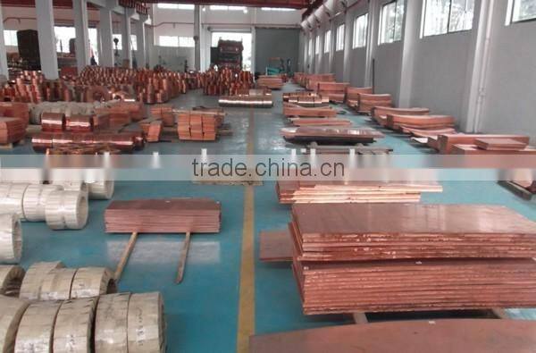 price of T2 T3 copper bus bar copper flat bar C1100