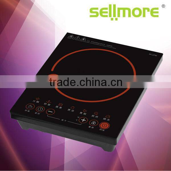 2013 multifunctional kitchen appliance induction cooker (CE.CB.RoHs)
