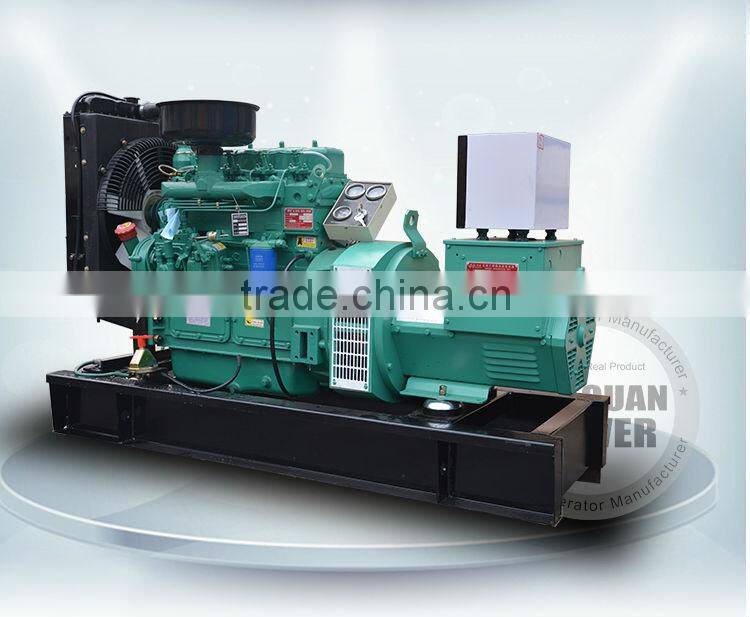 top brand ricardo diesel generator 30kw price