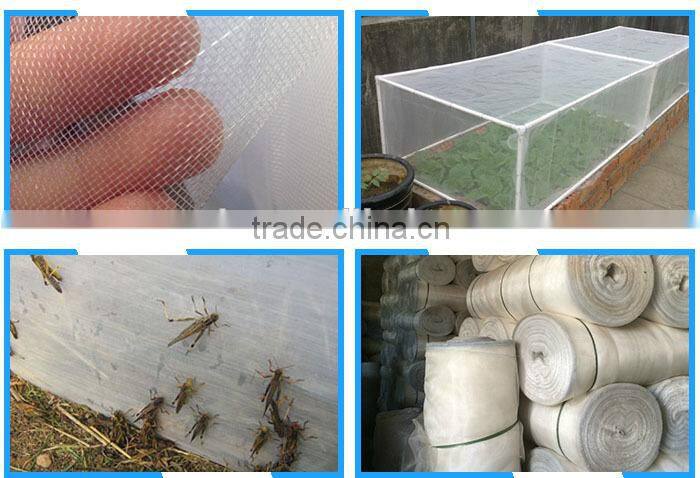 agricultural greenhouse anti insect net