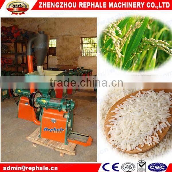 Rice Milling Machine NMJ-9