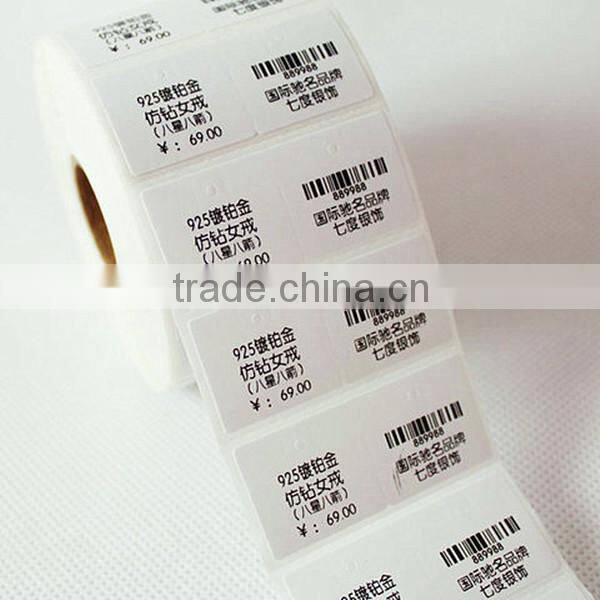 Promotion scan barcode stickers customized/print adhesive jewelry barcode labels China suppliers