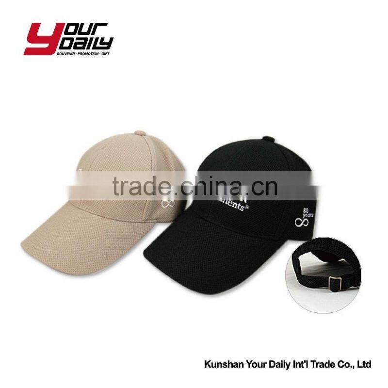 cotton twill plain baseball cap custom logo snapback cap
