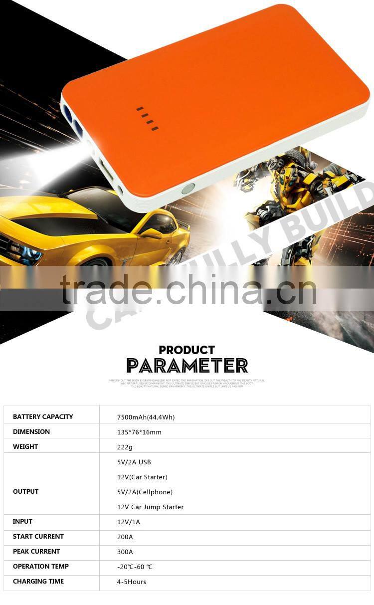 7500mAh 16mm Emergency Car Jump Starter Power Bank Emergency Car Tools