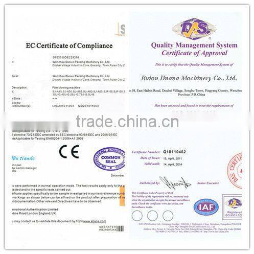 Plastic Extruder SJ65-FM800Plastic Film Extruder