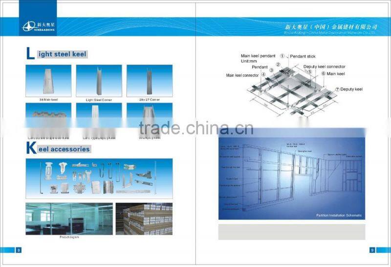 ceiling designs/ceiling tile/gypsum board