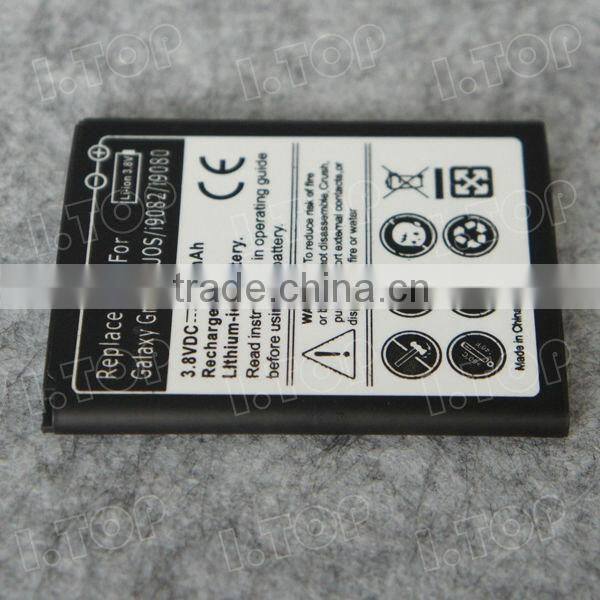 3.7V 2300mAh Battery for Samsung Galaxy Grand Duos/i9082/i9080, made in china