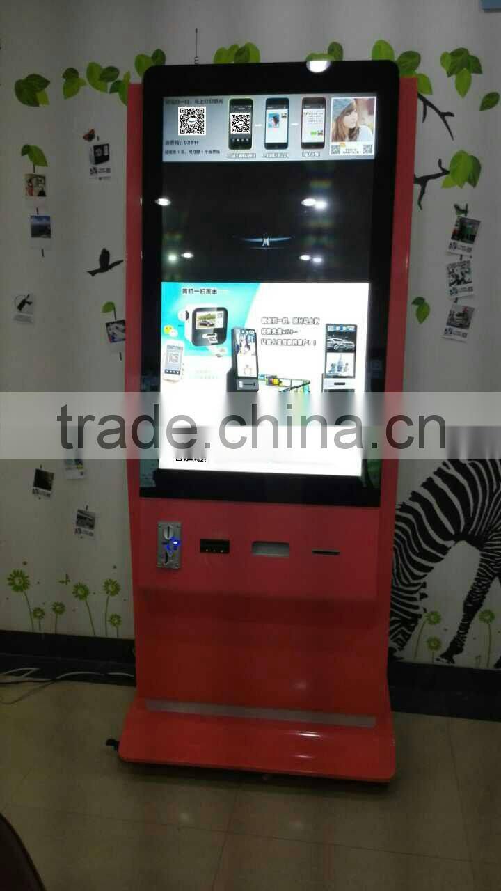 Kiosk Manufacturer/Cash Payment Kiosk/Information Kiosk/Coin Acceptor