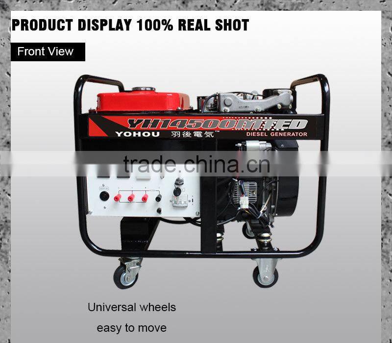 240V 50/60Hz 2 Cylinder Diesel Engine Water cooled For Hi-Tech Facilities