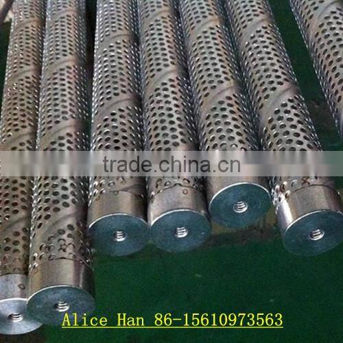Stainless steel perforated metal filter basket