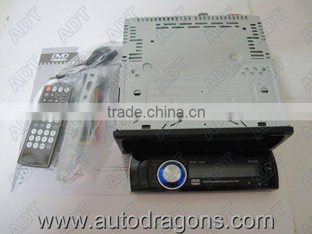 Car Flash Audio Player