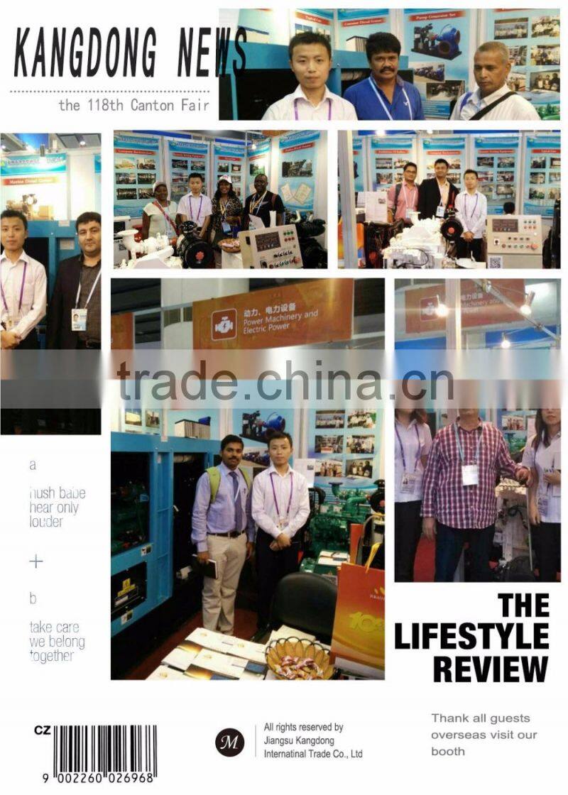 VOLVO 500kw / 625kva Diesel Generating Set + Engga Engine