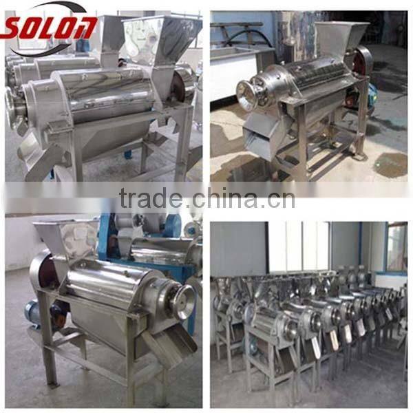 fresh fruits industrial fruit juice extractor small manufacturing machines