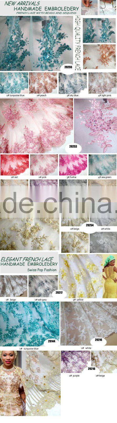 purple french bridal lace high quality african french lace fabric for evening dress