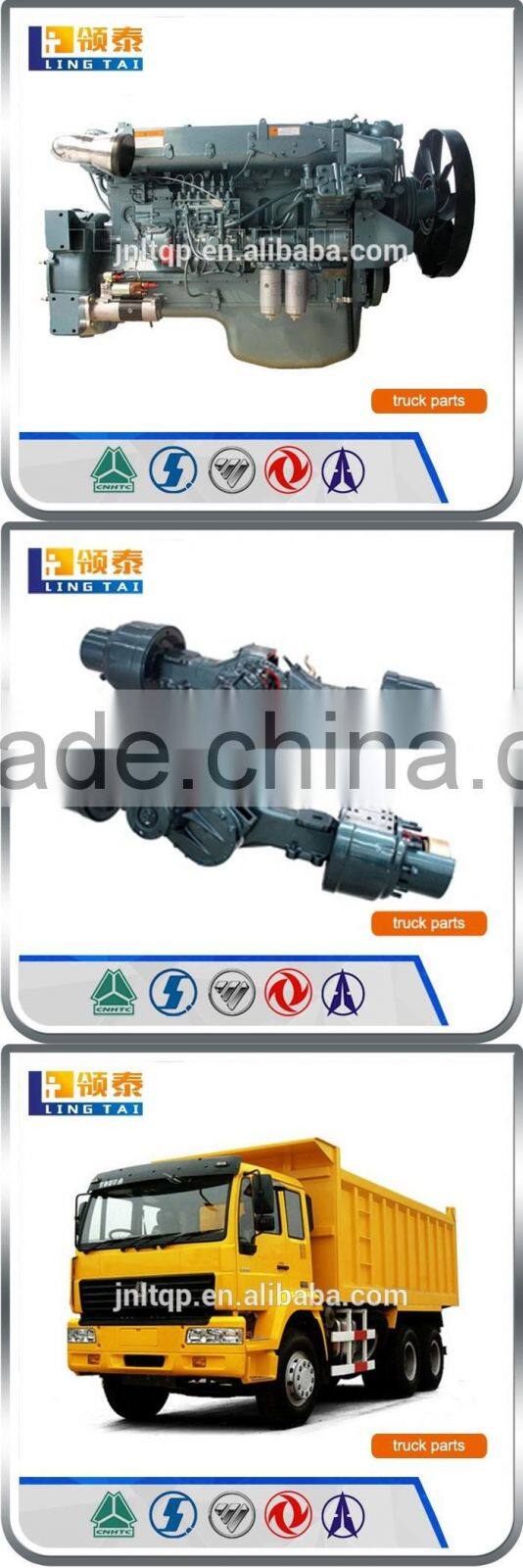 chinese heavy duty trucks and spare parts sinotruck gearbox