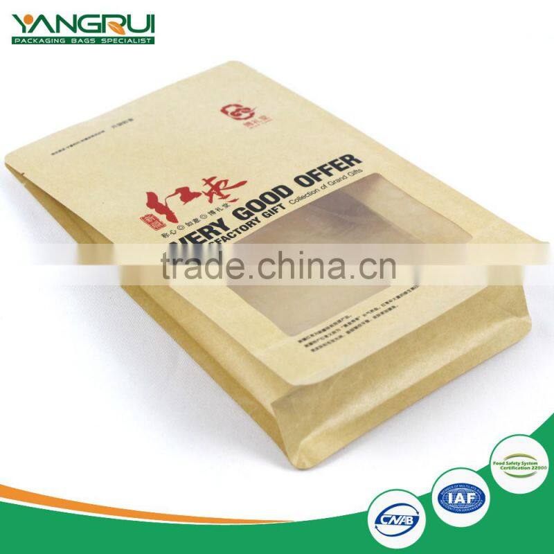 kraft paper bag for food recyclable flat bottom pouch