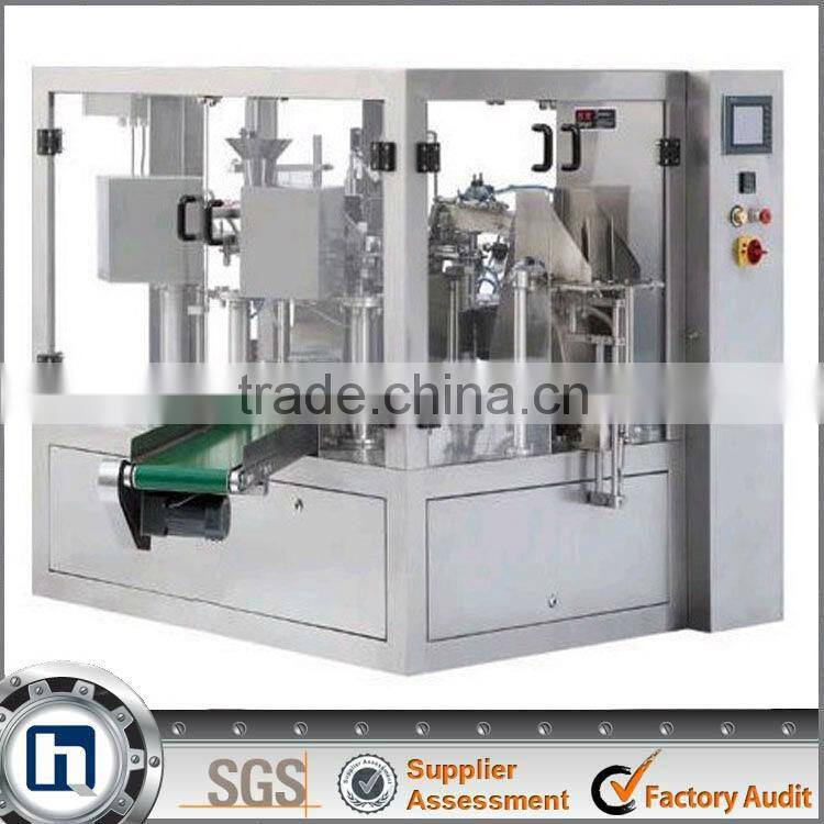 high speed water pouch packing machine
