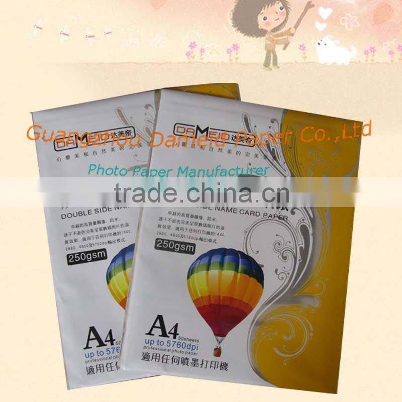 Inkjet photo paper glossy photo paper