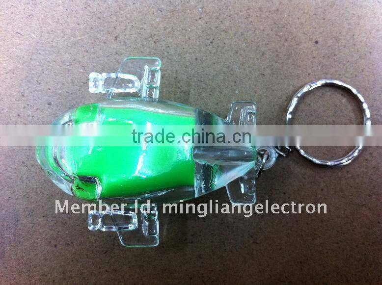 Helicopter shape blue led light