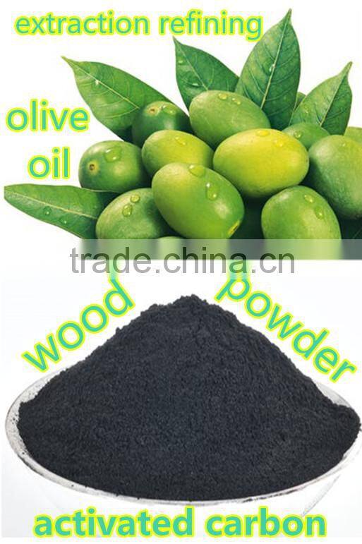 Powder activated carbon for olive oil extraction refining