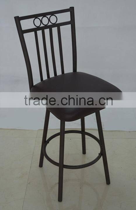 metal bar stool