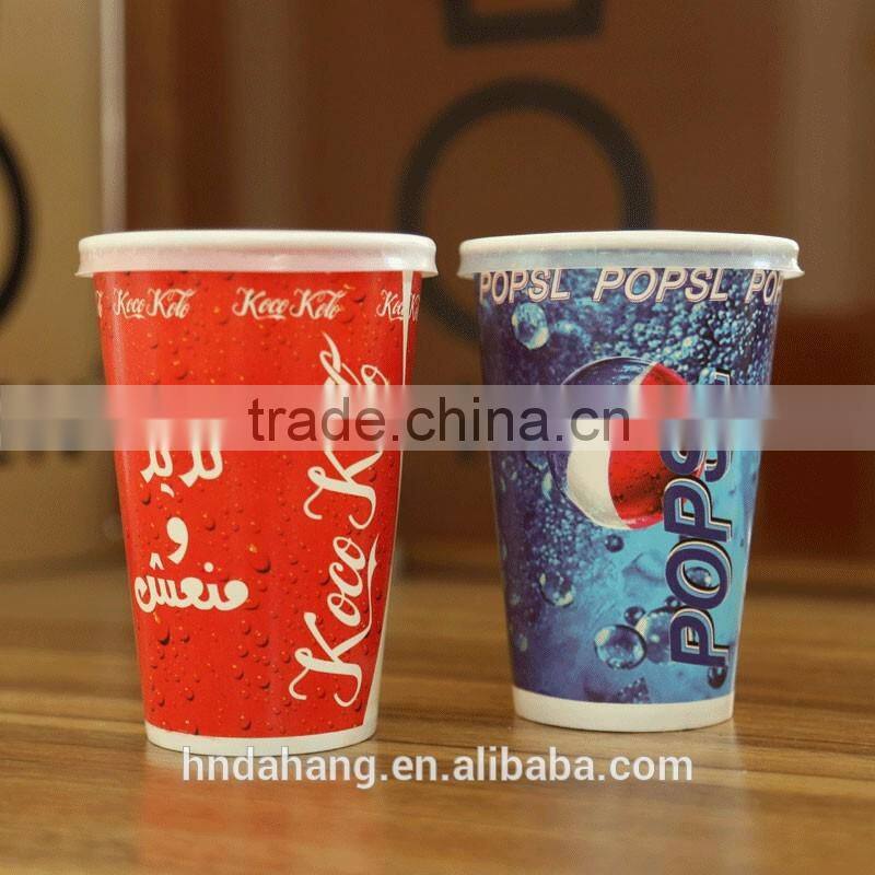 Printed paper cup disposable cold drink cup pepsi cup with lids 12/ 16oz