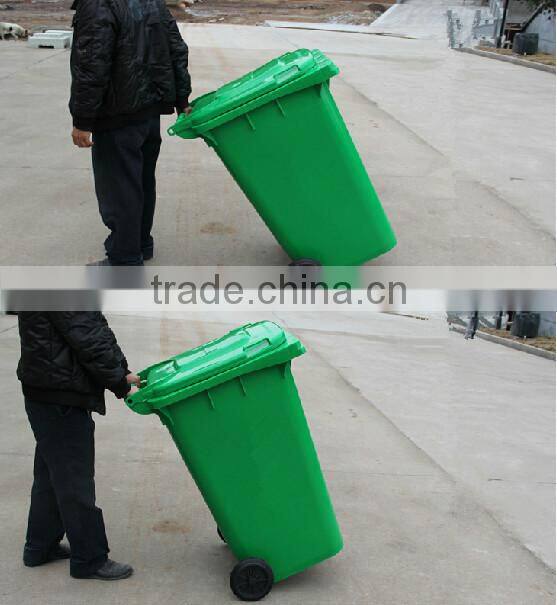 240L thicken kind outdoor plastic dustbin/outdoor garbage can