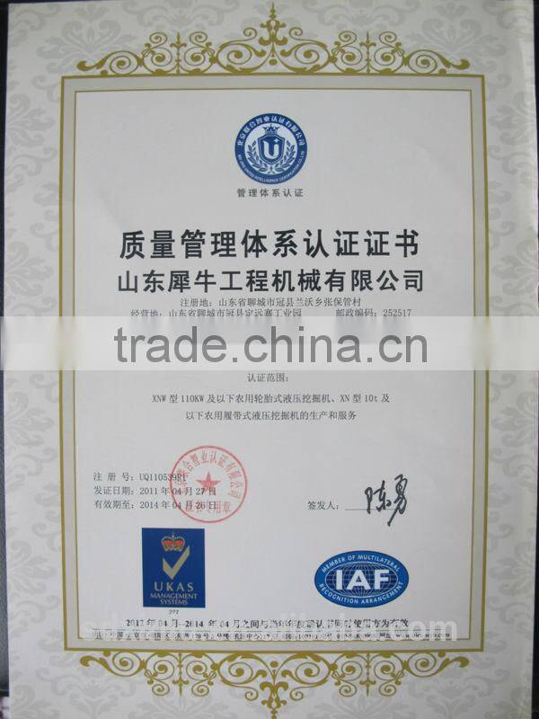 4 wheel drive light truck 3.5t self-dumping truck