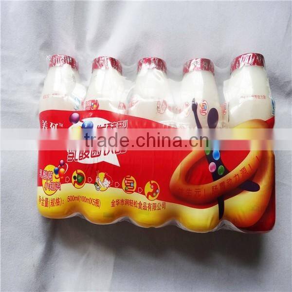 Cheap Price Full Automatic Milk Bottles Shink Wrapping Machine